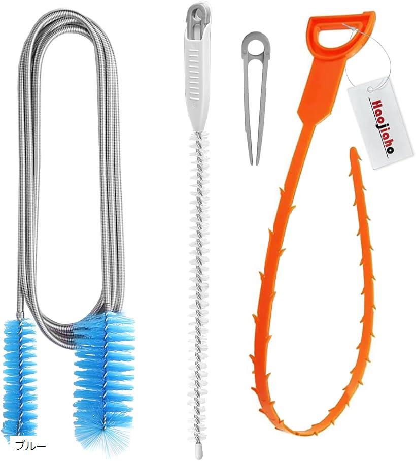 【楽天ランキング1位入賞】パイプクリーナー パイプブラシ 3点セット 排水管 詰まり 掃除 配管 排水溝 ..