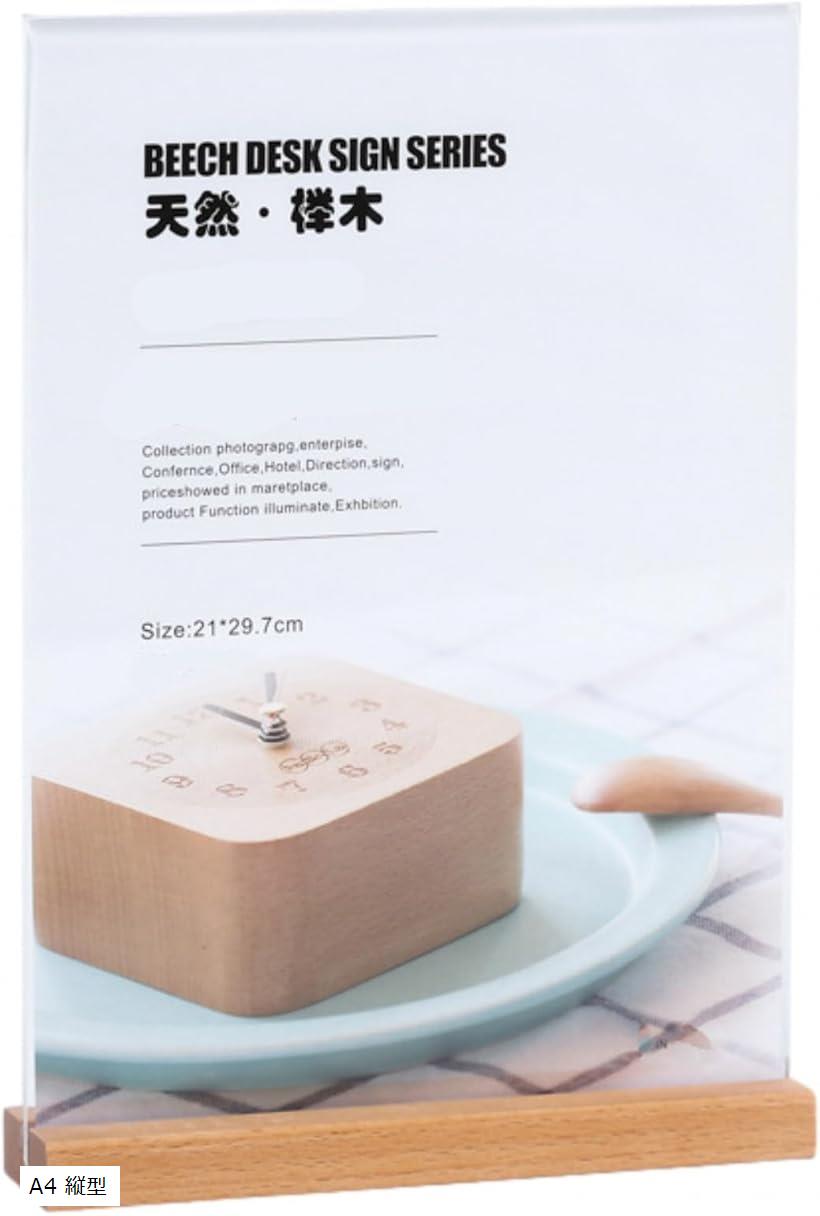 メニュースタンド サインホルダー POPスタンド フォトフレーム 料金表 透明アクリル T型 広告 写真 カード 木製 A4 縦型 横型 A4 縦型