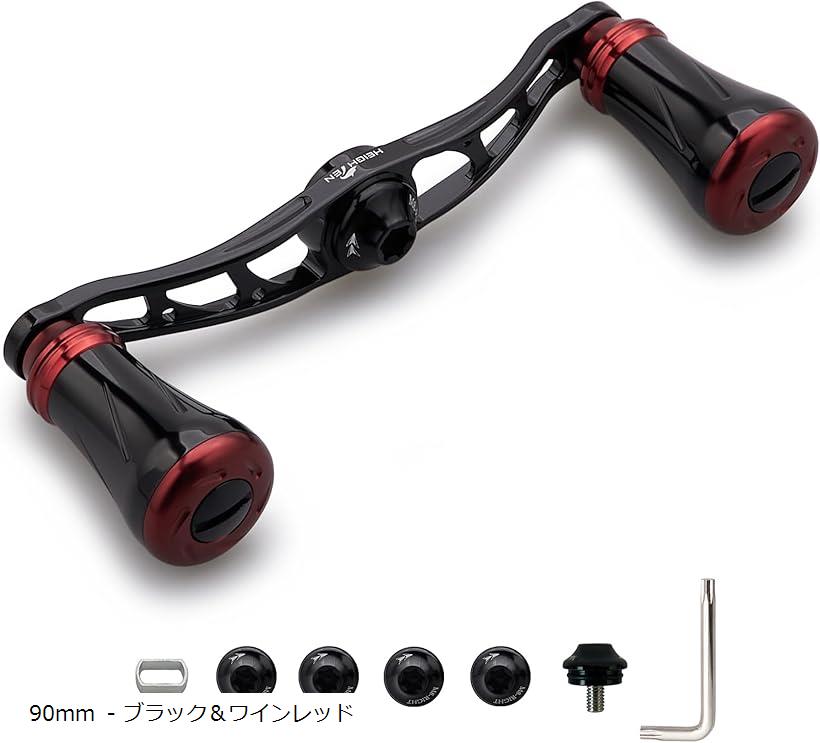 リール ハンドル 19mm ノブ搭載 シマノ SHIMANO ダイワ DAIWA アブ Abu 通用 ベイトリール Arch Pillar..