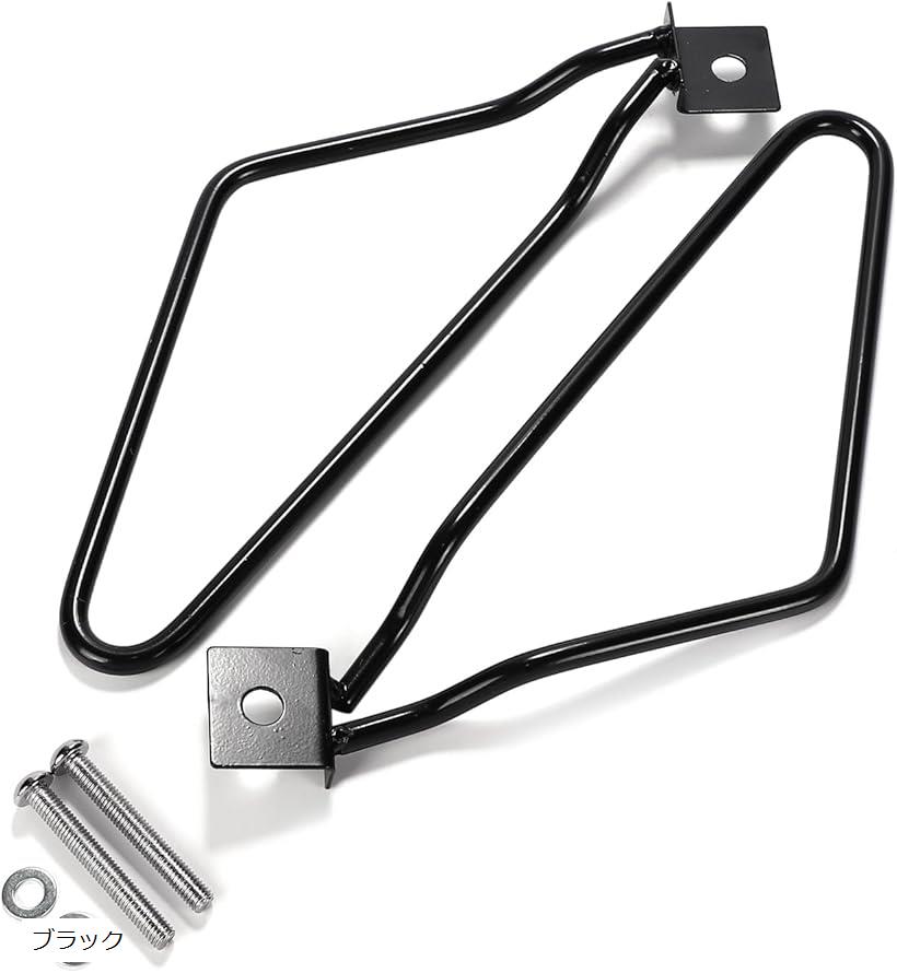 【楽天ランキング1位入賞】サイドバッグサポート 汎用 サドルバッグサポート バイク 左右 2個セット ブラック