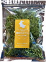農家が作った 小動物のおやつ にんじんの葉 50g 国産 うさぎ ハムスター 農薬不使用