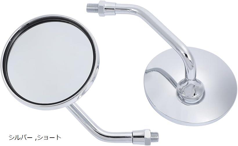 楽天市場】ヴィンテージ（ミラー｜パーツ）：バイク用品<車用品