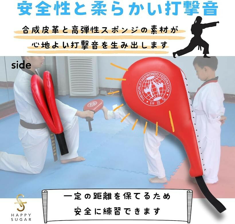 �ߥå� �ϥ�ɥߥå� �ܥ����� ���� ���å� �ѥ���� ���饤�ǥ��� �ۥ����� �ߥå��Ǥ� �ϥ�ɥ��ȥ�å� 2�ĥ��å�