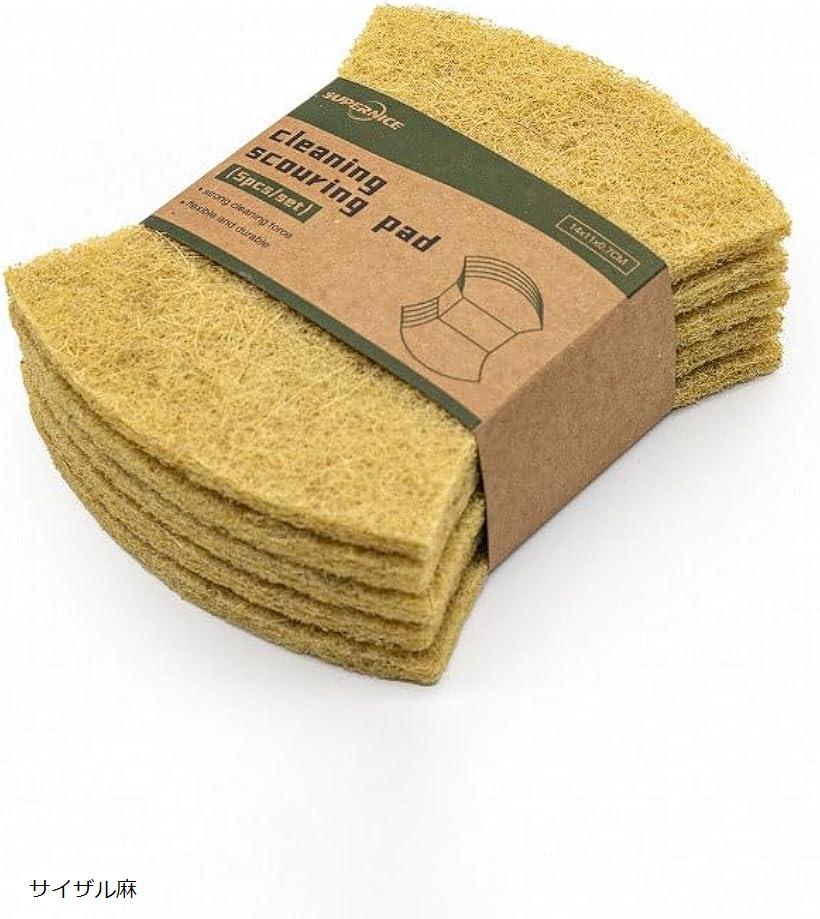 ���路 ŷ���Ǻ� 5�ĥ��å� ���ݥ� ������Ȥ� �����䤹�� ��� Ĺ���� �ե饤�ѥ� ���� ���� ����������