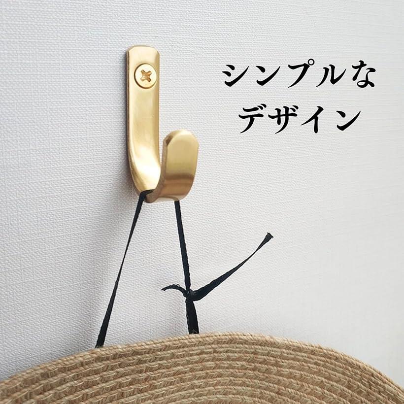 ��� �ɳݤ��եå� �⿧ ���� ˹�� ������եå� ˹�ҳݤ� �ϥ󥬡��եå� ��Ǽ �����եå� �۱� ���å��� �դ����� ��������ϥ󥬡� 4�ĥ��å�