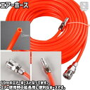 mlinestore:10050699のサンプル画像3