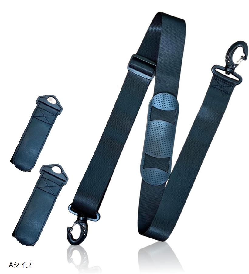 Okima スキーキャリーベルト スキーバンド 便利な肩紐付き ケース バッグ 板 カバー ストラッ ...