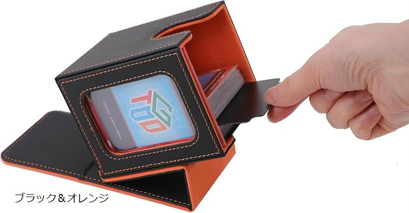 楽天エムラインストアデッキケースLook ローダーでデッキ内容が一目でわかる 縦入れ 二重 三重スリーブ対応 トップローダー1個 セパレーター 2個付き 縦長 100＋ ブラック＆オレンジ