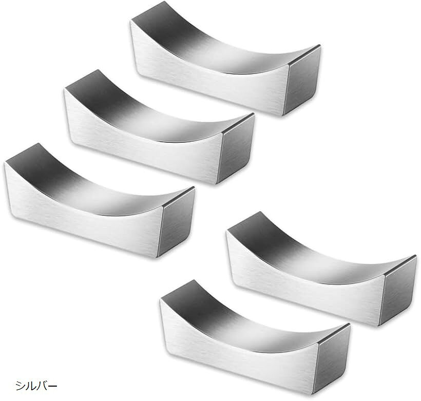 箸置き ステンレス製 シンプル デザイン カトラリーレスト 5個セット シルバー