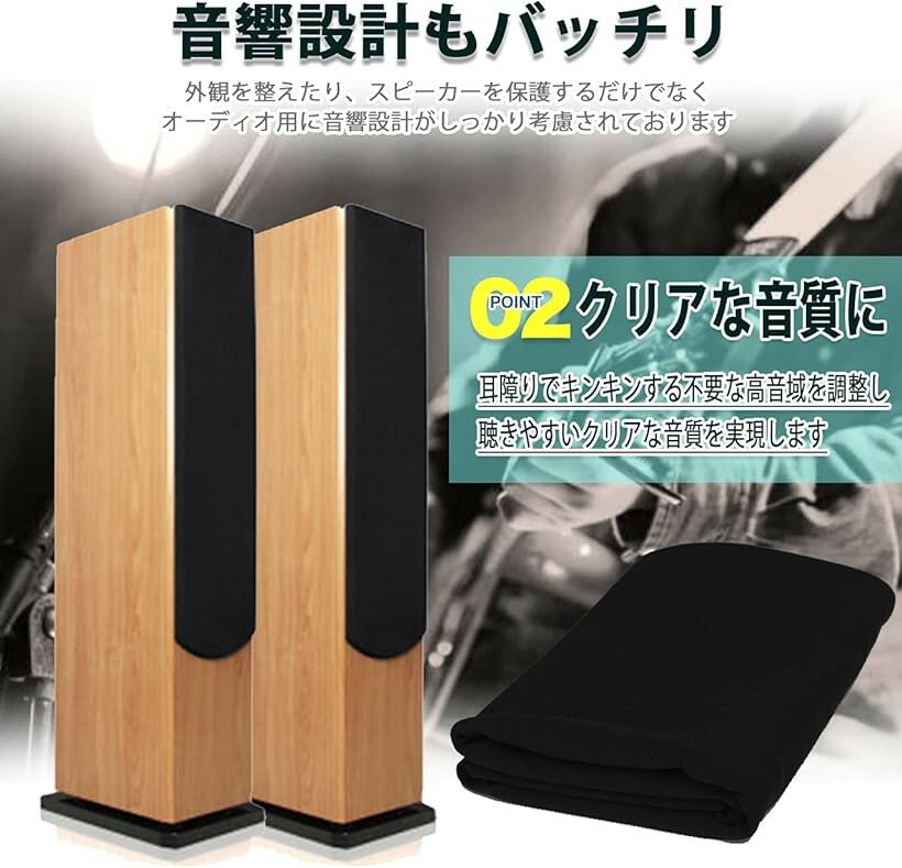 ���ԡ���������� �� �����ͥå� ��å��� ���С� ������ �����ǥ��� ���ƥ쥪 ���� �� ���� �ɿ� �ݸ� �֥�å� 160cmx50cm