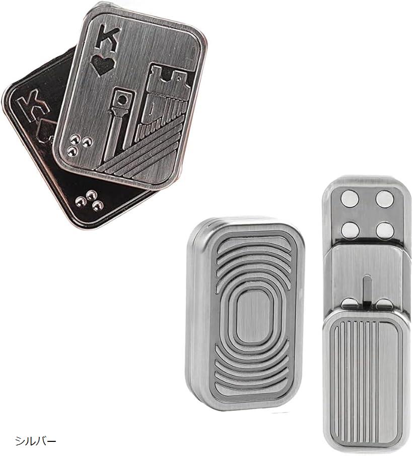 フィジェットトイ 手遊び フィジェットスライダー ストレス解消 シルバー