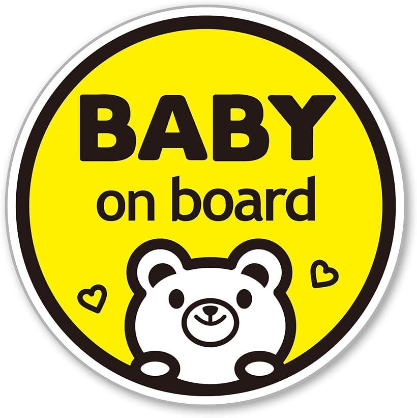 【全品P5倍★お買い物マラソン】赤ちゃん乗っています Baby On Board マグネット ステッカー サイン No 12