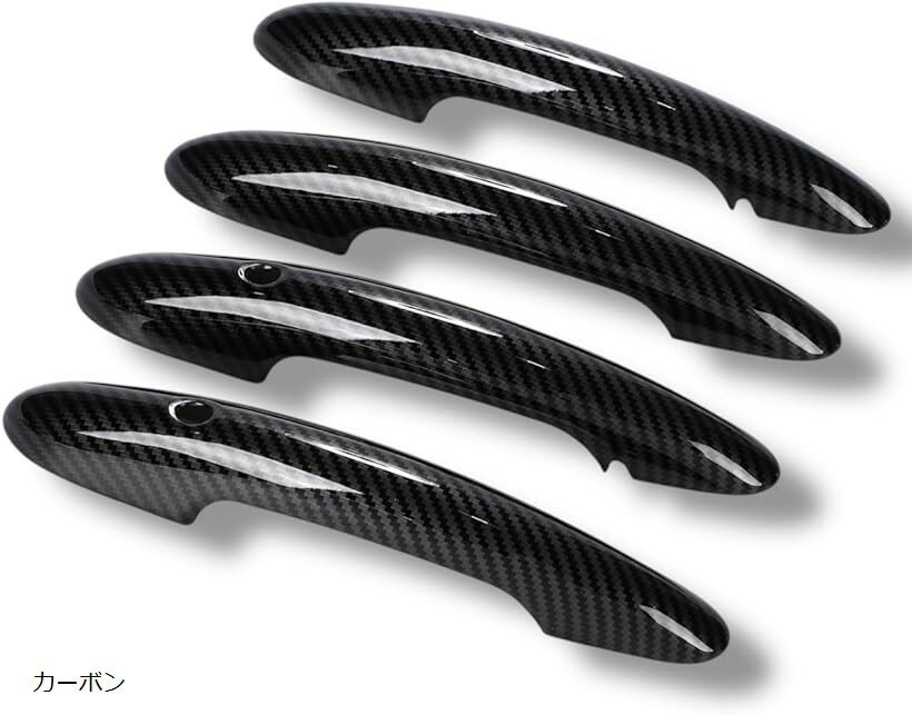 BMW用 MINI ミニクーパー F54 F55 F60 等 ドアハンドルカバー 5ドア車 コンフォートアクセス 穴有り 対応 4個セット スマートキー クラブマン ハッチバック クロスオーバー カスタム 社外品 カーボン