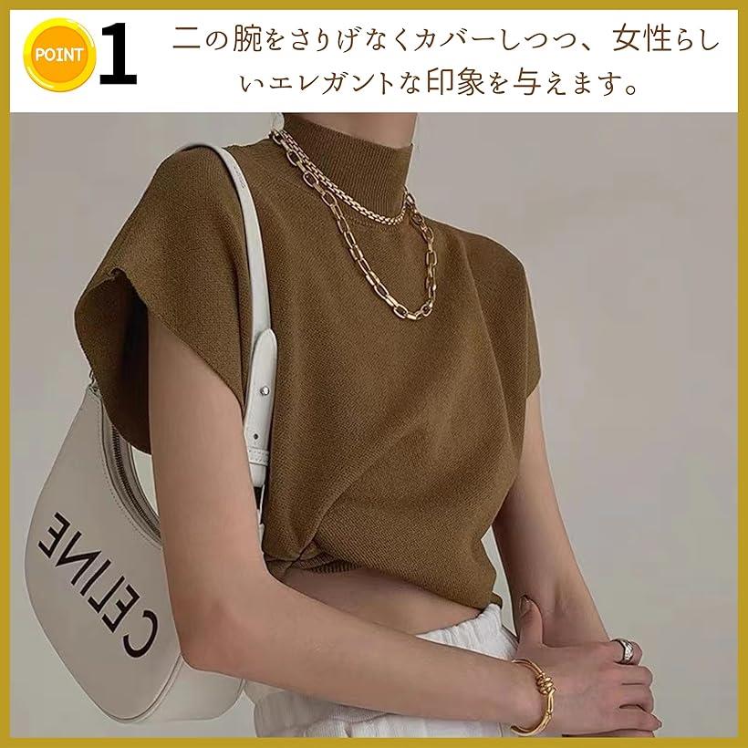 フレンチスリーブ Tシャツ レディース ノースリーブ キャミソール サマーニット タンクトップ 半袖 ニットセーター ハイネック トップス インナー カットソー tシャツ ブラウン Free Size