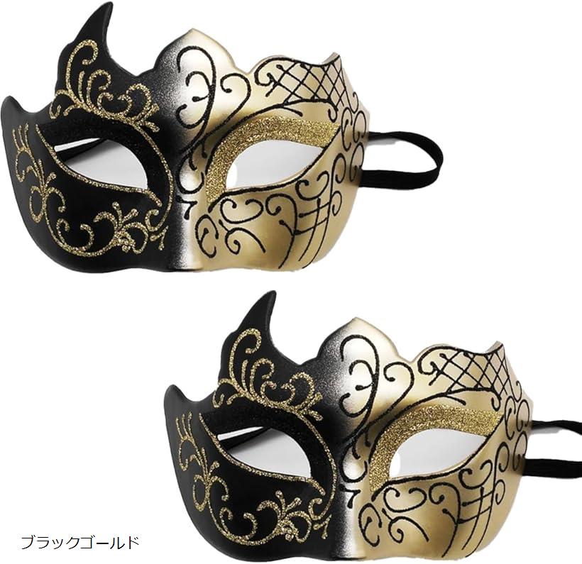 1:「仮面舞踏会やコスプレパーティーにぴったりの怪人ファントムマスク。」2:「ハロウィンや見合いパーティーで注目を集める、華やかな仮面舞踏会用マスク。」3:「結婚式や二次会でのゴージャスな演出に最適な仮面舞踏会用のお面。」4:「社交ダンスや...
