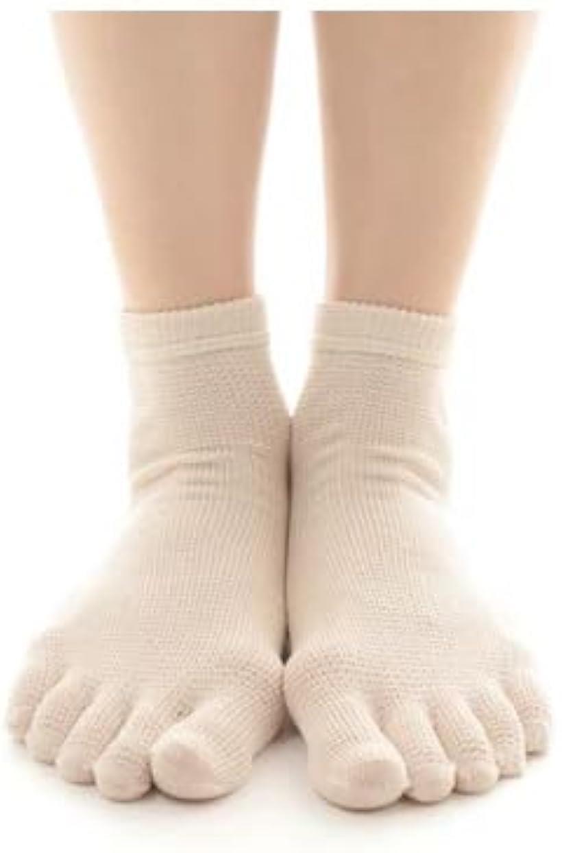 Five-Toed Socks - 5本指ソックス レディース 日本製 シルク 絹 メッシュ編 五本指 靴下 夏 表シルク100% くるぶし ベージュ2足セット A08
