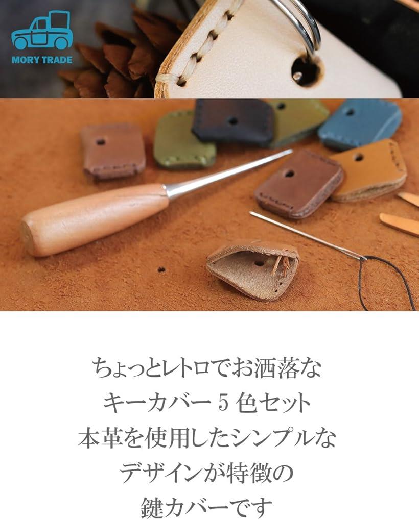 morytrade �������С� �ܳ� �쥶�� �����С� ��Ǽ ����ƥ����� ����ץ� 5�����å�