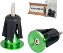 色違いあり バーエンドキャップ バーエンドプラグ 自転車 バイク アルミ合金 軽量 1ペア Bar End Plugs