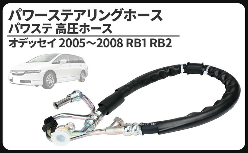 楽天市場】53713（車用品｜車用品・バイク用品）の通販