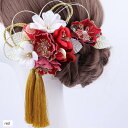 レディス 髪飾り 成人式 卒業式 結婚式 専用ケース付き Pink Black red