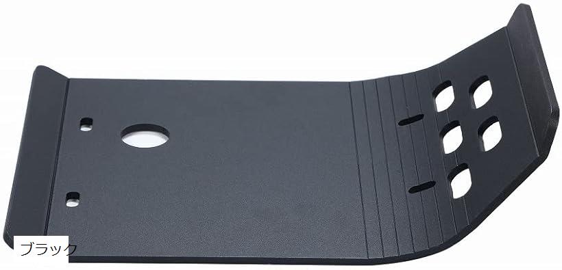 【楽天ランキング1位入賞】互換品アンダーガード スキッドプレート トリッカー ヤマハ対応 セロー250 XT250X TRICKER SEROW XT250X: t85 オレンジ シルバー ブラック