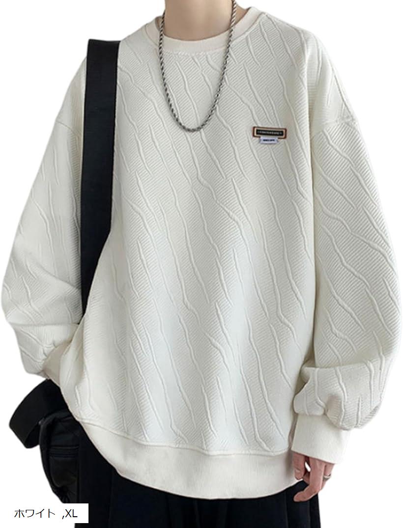 ウェーブ エンボス プルオーバー ゆったり 柔らかい シャツ アウトドア トレーニングウェア 無地 メンズ 4A-J01-WHXL ベージュ 2XL ブラック L M ホワイト XL