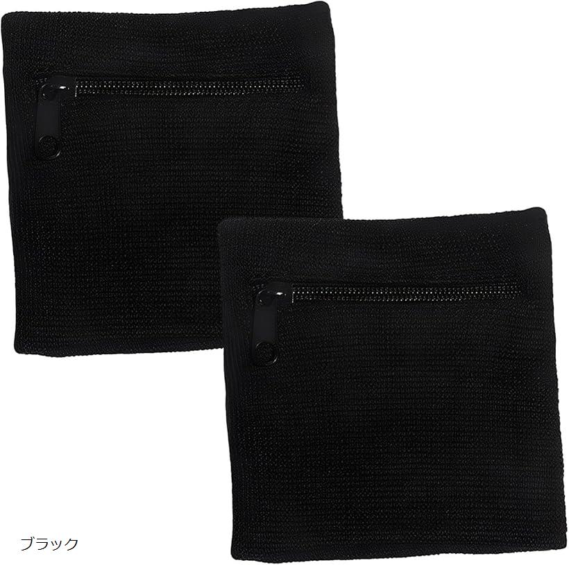 【楽天ランキング1位入賞】リストバンド ポーチ リストウォレット ポケット付き 鍵入れ ランニング 2個セット グレー グリーン ブラック