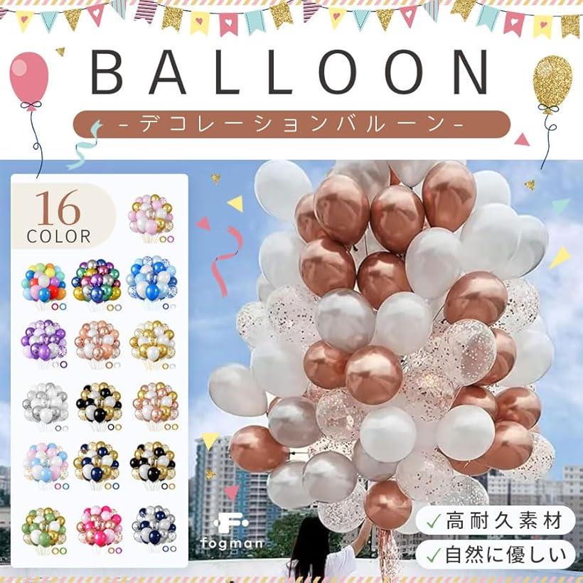 ���� �Х롼�� �����դ� �С����ǡ� �ѡ��ƥ����� ������ �ǥ��졼����� 30�ĥ��å� �ԥ󥯡��ۥ磻��