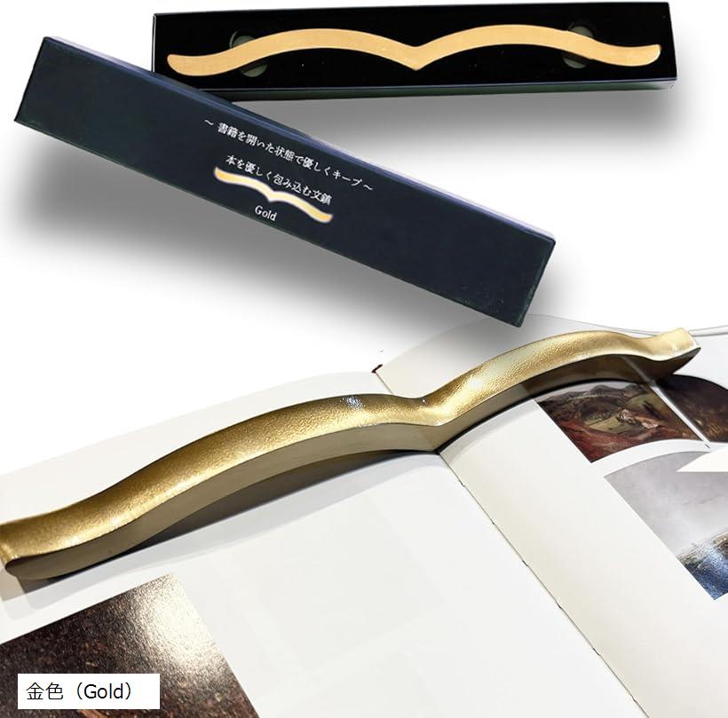 ʸ�� �ܤ���߹���ʸ�� ����ƥꥢ�����ǥ��͡������ƽ� �ץ쥼��� ����250g �������ǥ����� �֥å��ۥ���� ��饮�եȥܥå����� �Ť� �⿧ ���� �⿧...