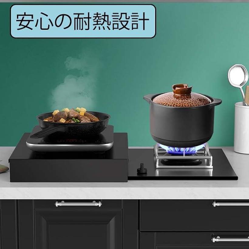 ガスコンロ カバー コンロカバー ステンレス 調理器専用台 お手入れ簡単 (ブラック, ワンサイズ) mlinestore-10051919 エムラインストア サンプル画像3