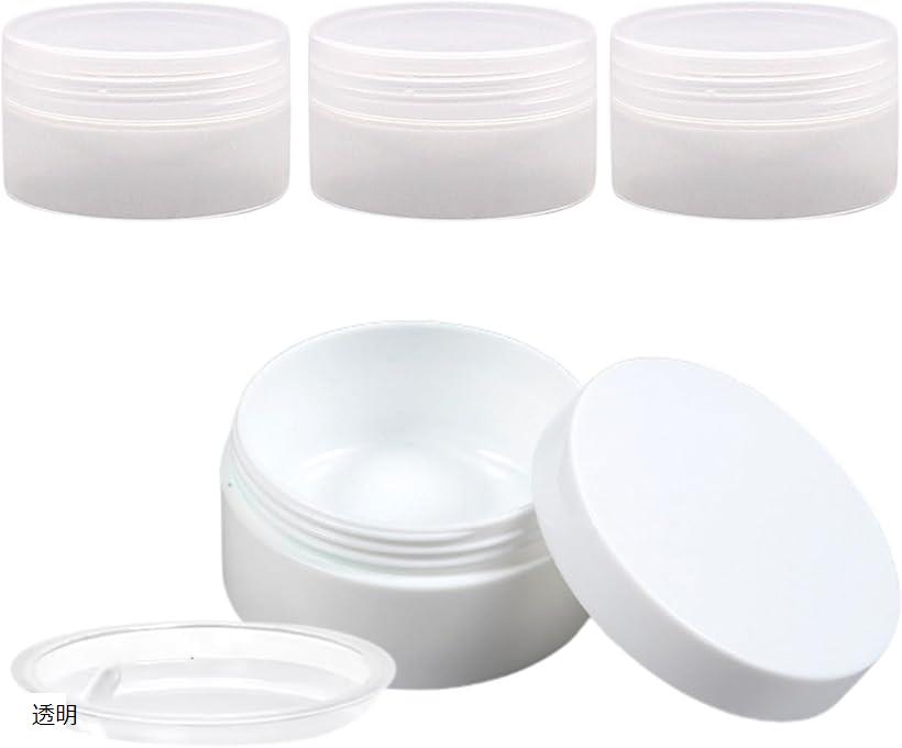 クリーム容器 小 クリームジャー 10ml クリームケース 軟膏容器 内蓋付き 3個セット 透明