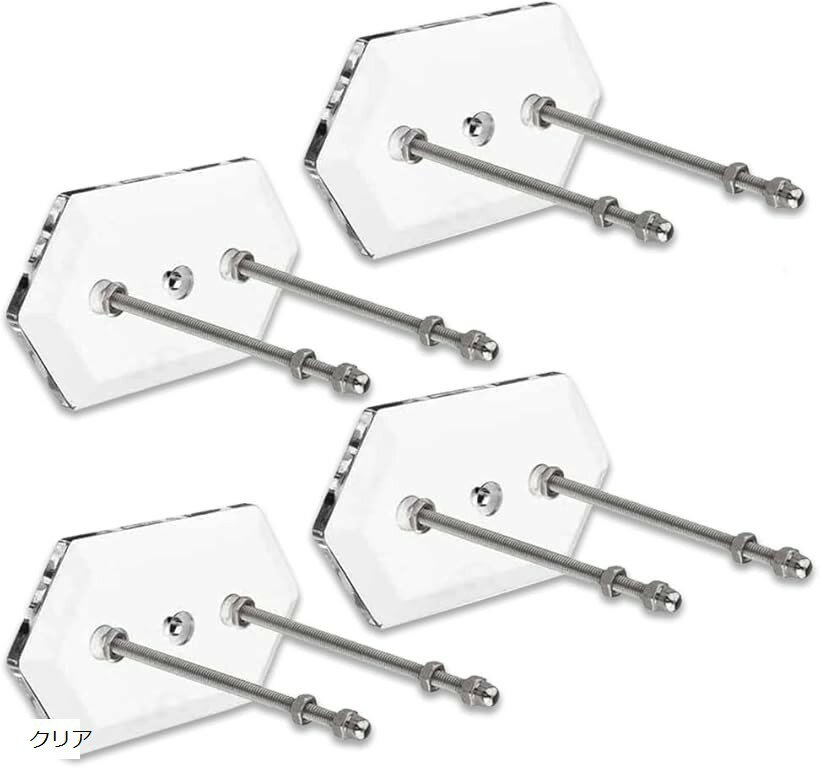 スケボー 壁掛け スケートボードハンガー ウォールマウント 4個セット クリア