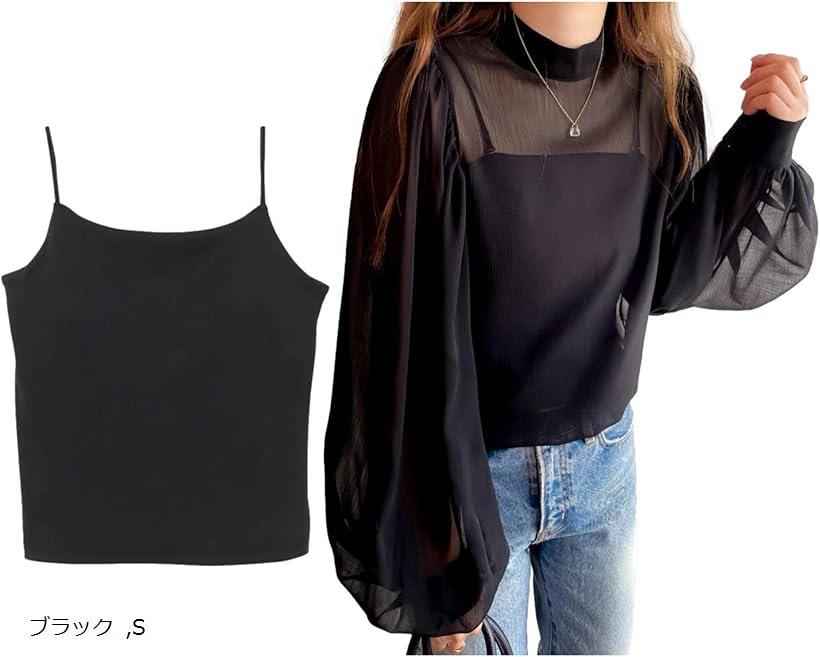ブラウス＋キャミセット レディース シャツ インナーキャミ ボリュームスリーブ モックネック シアー シボ感 楊柳 レディースライク しっかり見え エレガンス 体型カバー 長袖 大人シルエット フェミニン ブラック S