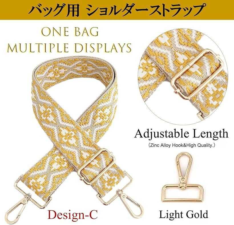 �����������ȥ�å� �Хå��� ���� �դ��ؤ� ���������٥�� �Хå����ȥ�å� ���ݤ��Ҥ� Ĵ���ǽ ������ ��ü� design-C �⿧��� design-A design-C�� �⿧���