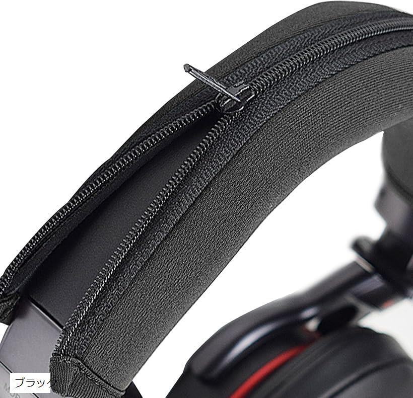 【楽天ランキング1位入賞】互換品ヘッドホン 互換性 カバー 汎用 交換 クッション ヘッドバンド 簡単取..