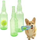 犬 玩具 頑丈 おもちゃ 犬のおもちゃ 噛む かみかみ 耐久性 壊れない 丈夫 ボール