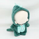 ぬい服 ぬいぐるみ 10cm 恐竜 辰 お年賀 着ぐるみ 着せ替え 推し活 推しぬい オタク オタ活