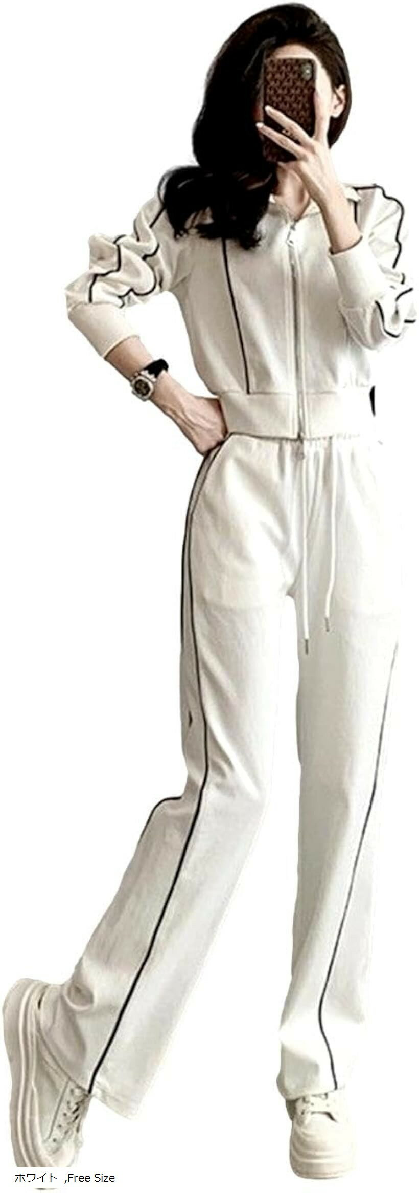 長袖 スウェット 上下 ゆったり ルームウエア ジャージ パーカー ジム トレーニング 部屋着 レディース..