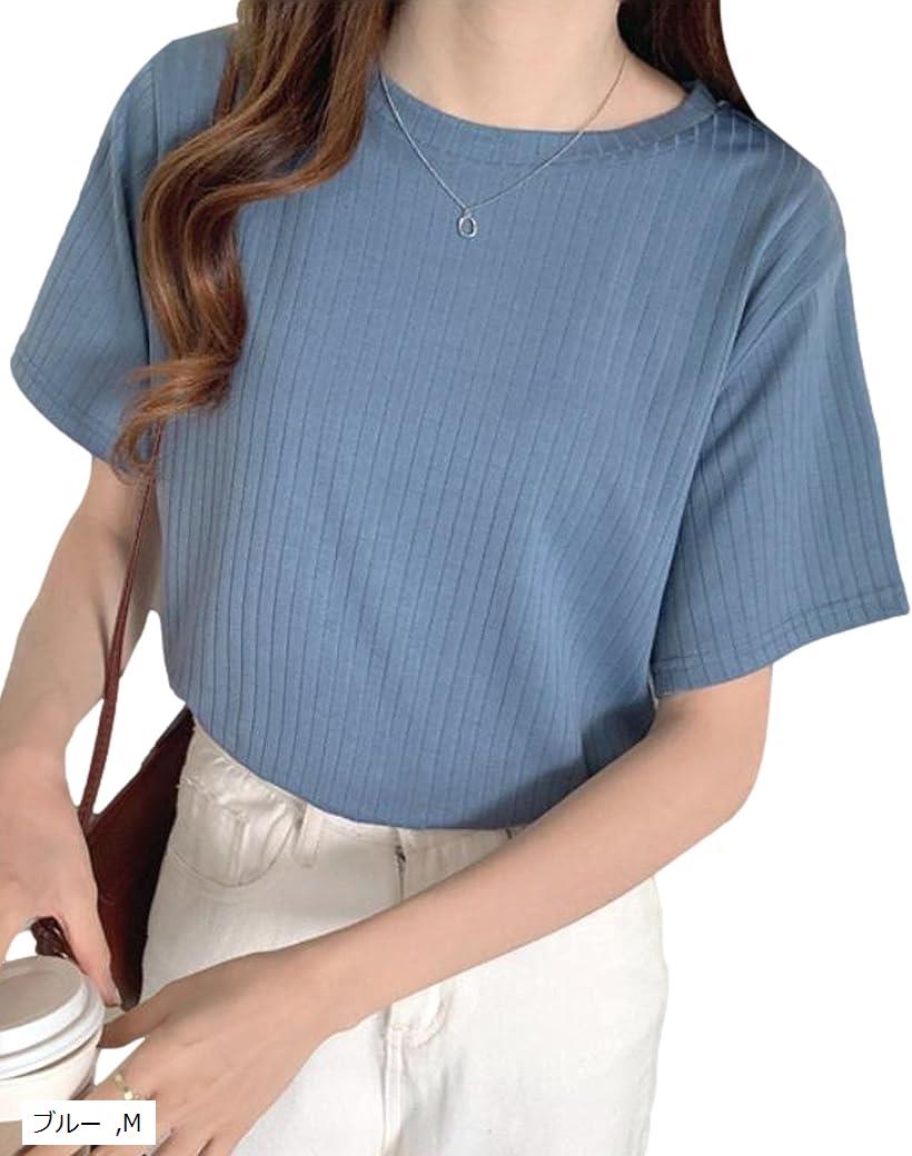 柔らかな着心地 tシャツ リブ レディース 半袖 カットソー カジュアル 無地 クルーネック 丸首 シンプル 夏 ティーシャツ かわいい トップス ストレッチ ホワイト L ブラック XL ピンク ブルー M