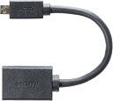 HDMI変換ケーブル13cm HDC8