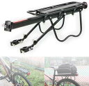 自転車 荷台 後付け リア カーゴ ラック リアキャリア リアラック サイクリング 荷物台 頑丈 汎用