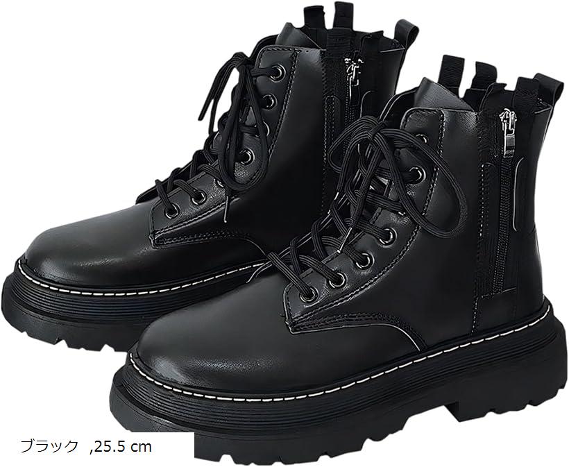 クロス サイドジップブーツ メンズ 厚底 ファッション アウトドア ハイカット ショートブーツ サイドジッパー カジュアルブーツ フェイクレザー おしゃれ 通勤 通学 かっこいい 無地 ブラック 25.5 cm