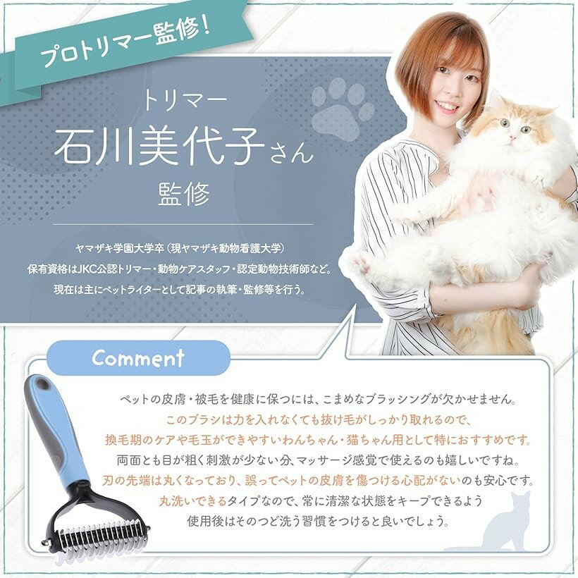 �ڥåȥʡ� ȴ���Ӥ��ä��� �ڥåȥ֥饷 �Ӷ̼�� �Ӷ̤ۤ��� ȴ���Ӽ��ץ��ȥ�ޡ��ƽ�Ĺ�� û�� ����ǭ ��������ǽ �� �� �� ��