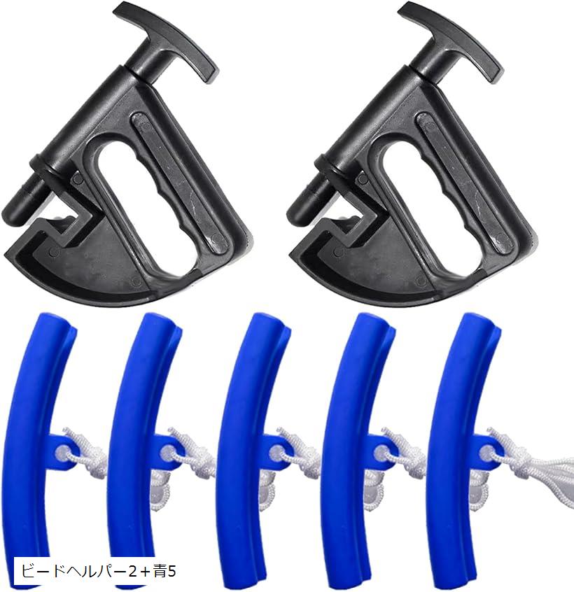 タイヤ交換 タイヤチェンジャー リムプロテクター ビードヘルパー 工具 セット 車 自動車 バイク用 ビ..