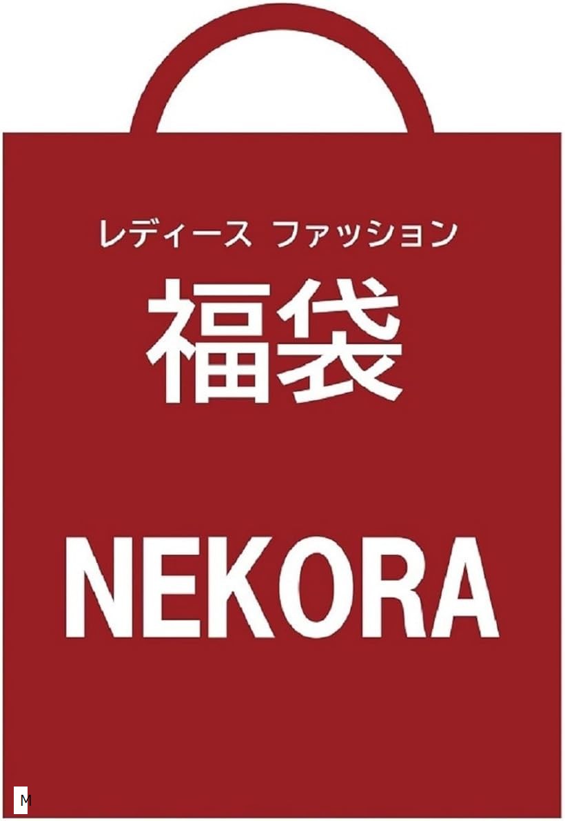 2025 レディース 福袋 総額約1万2千円～1万5千円相当 4～6点 セット 服 mサイズ お楽しみ袋 お正月福袋 ニューイヤー 人気 大きい 服福袋 服福袋レディース アウター 運試し 運試し福袋 ブランド L 2XL M