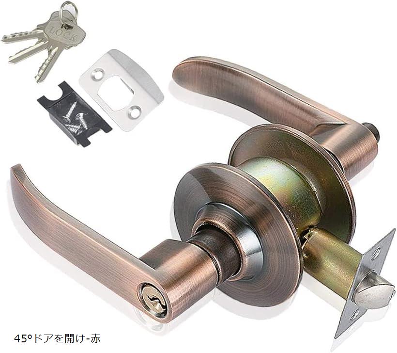 【楽天ランキング1位入賞】堅塁金物 ドアノブ レバー 鍵付きトイレ室内 寝室 玄関 浴室に適用 45°ドア..