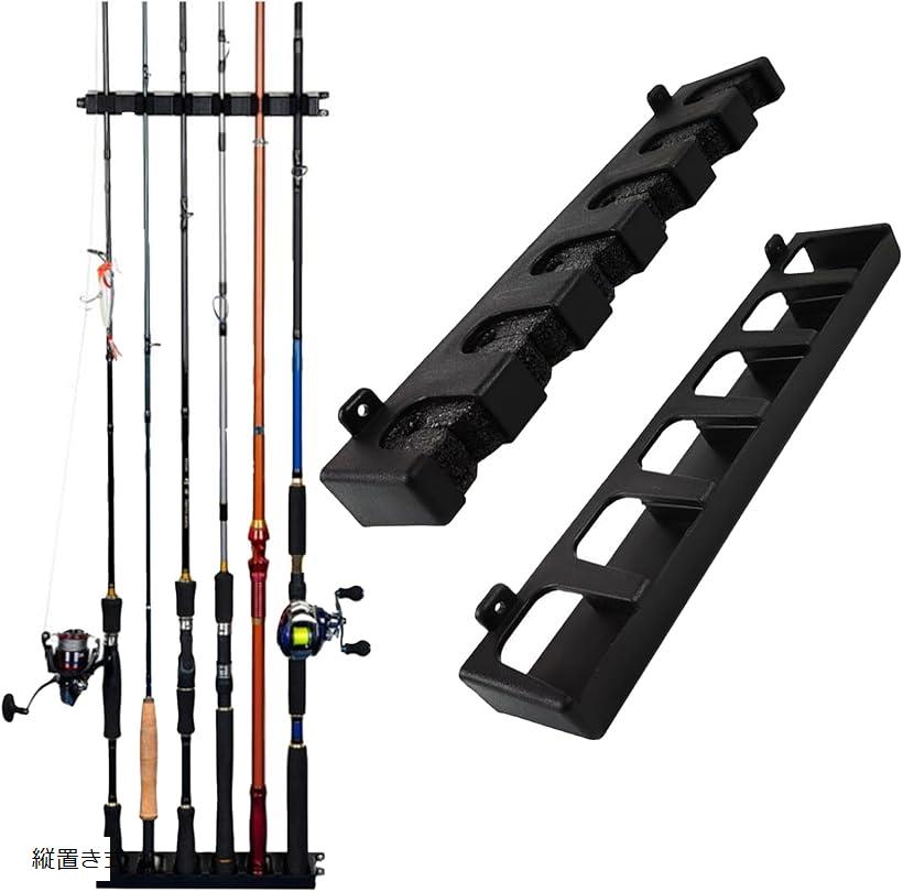 釣り ロッドスタンド 壁掛け 釣り竿 ラック 6本収納 傷めない 省スペース ロッドホルダー 収納クリップ ネジ付き 縦置き式