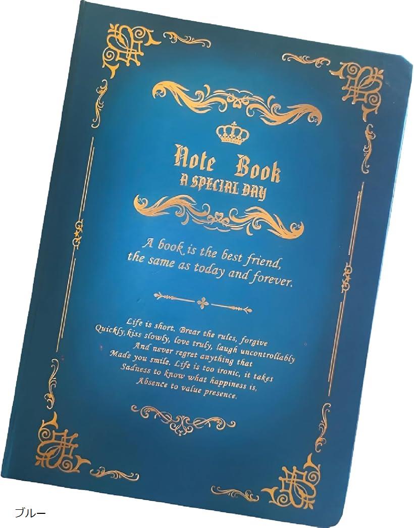 アンティークノート A5 日記帳 魔法書 洋書風 魔導書 インテリア スケジュール帳 ブラウン グリーン ブ..