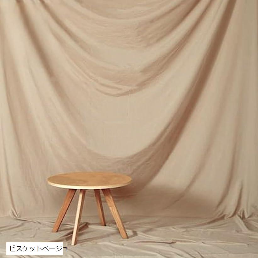 背景布 2mx1.5m シワが付きにくい 撮影 用 バック スクリーン シート 写真 スタジオ ポリエステル 無地 無反射 各色 多用途 ライムグリーン チョコレートブラウン ブルートパーズ ビスケットベージュ