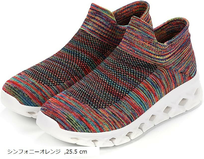 メンズ シューズ スニーカー スリッポン ウォーキング ランニング スポーツ 室内 軽量 通勤 通学 通気 オールブラック 27.5 cm 26.5 シンフォニーオレンジ 25.5 cm